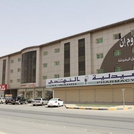 Raoum Inn Majmaa Al Majmaah Buitenkant foto